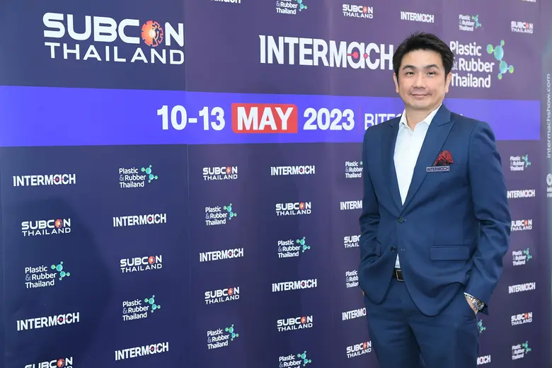 Intermach &amp; Subcon Thailand 2023 ชูแนวคิดจัดงาน "ปลดล็อกสู่การปฏิวัติภาคอุตสาหกรรมแห่งโลกอนาคต"