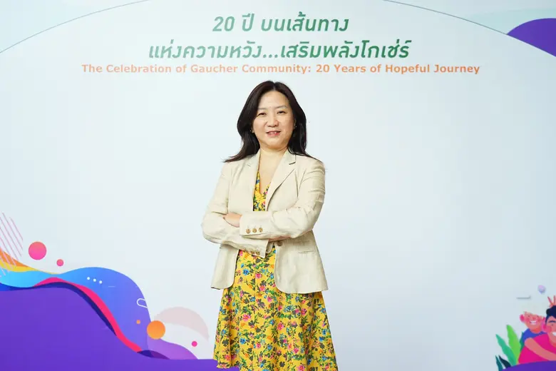 งาน "20 ปี บนเส้นทางแห่งความหวัง…เสริมพลังโกเช่ร์"
