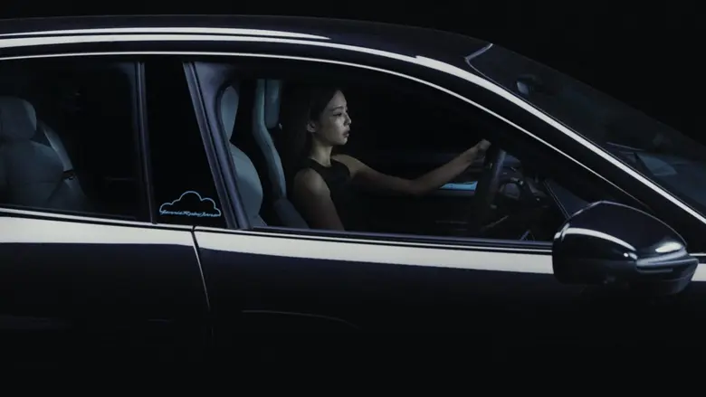 จากความร่วมมือของโครงการ Sonderwunsch Pro...