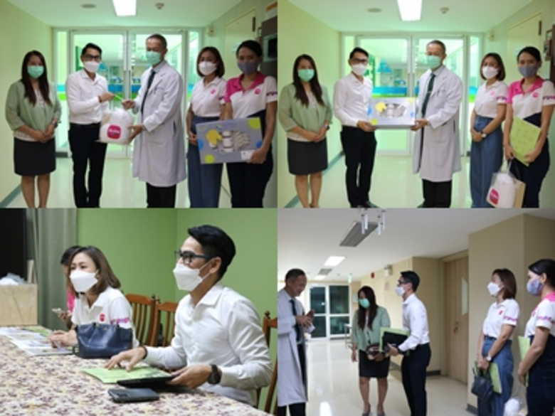 เมืองไทยประกันชีวิต เยี่ยมเยือน รพ.คู่สัญ...