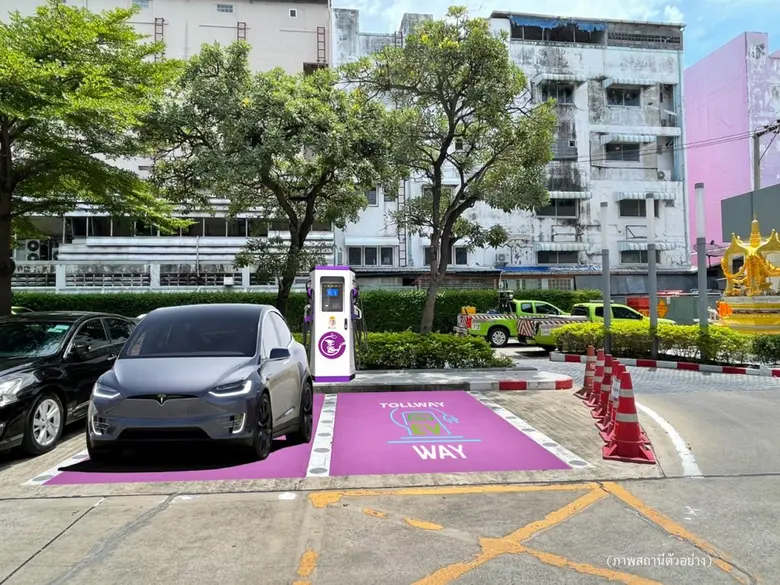 DMT - EVme จับมือพัฒนาธุรกิจเพื่อส่งเสริม  สร้างการรับรู้การใช้และให้บริการยานยนต์ไฟฟ้า (EV)