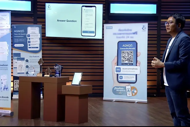 เป็นการดีลธุรกิจครั้งสำคัญที่สร้างความอุ่...