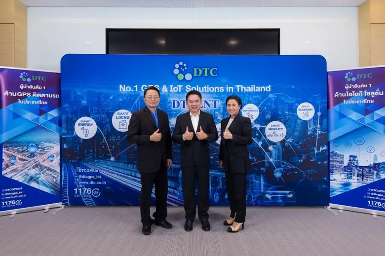 คุณทศพล คุณะเพิ่มศิริ ประธานเจ้าหน้าที่บร...