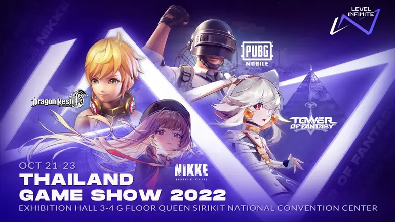 Level Infinite แบรนด์เกมระดับโลก เข้าร่วม...