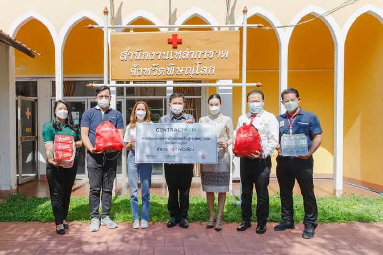 'เซ็นทรัลพัฒนา' ผนึก 'กลุ่มเซ็นทรัล' ระดมน้ำใจส่งมอบถุงยังชีพกว่า 3,000 ชุด ช่วยเหลือผู้ประสบภัยน้ำท่วม