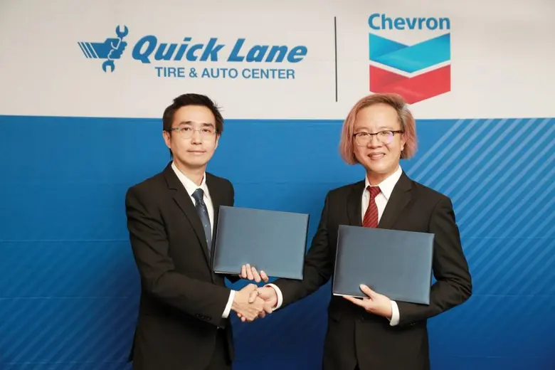 ควิกเลน แบรนด์ศูนย์บริการยางและรถยนต์ประเ...