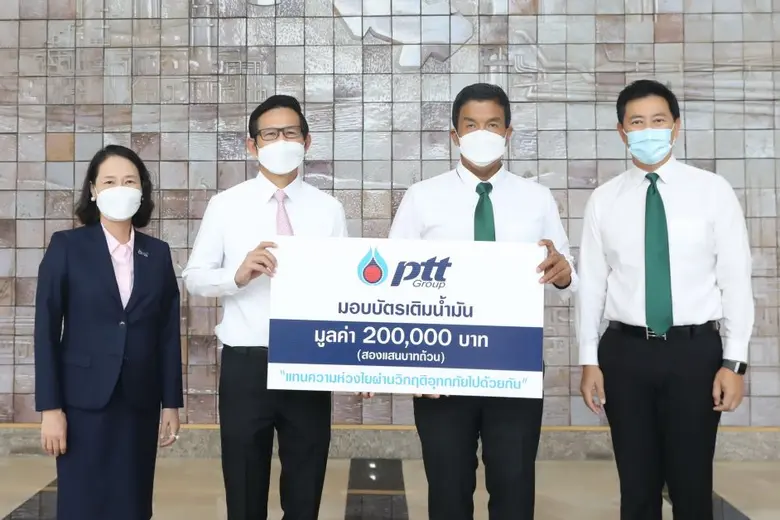 นายอรรถพล ฤกษ์พิบูลย์ ประธานเจ้าหน้าที่บร...