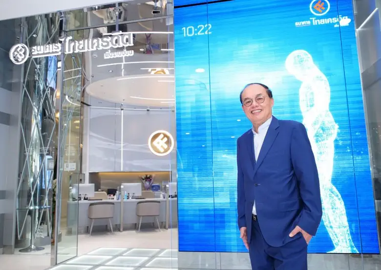 ธนาคารไทยเครดิตเปิดสาขาใหม่ที่เอ็มควอเทียร์ ภายใต้แนวคิดเทคโนโลยีเพื่ออนาคต ตอบโจทย์ลูกค้าเข้าถึงเงินฝากดอกเบี้ยสูงได้ง่ายใจกลางเมือง พร้อมให้บริการแล้ววันนี้