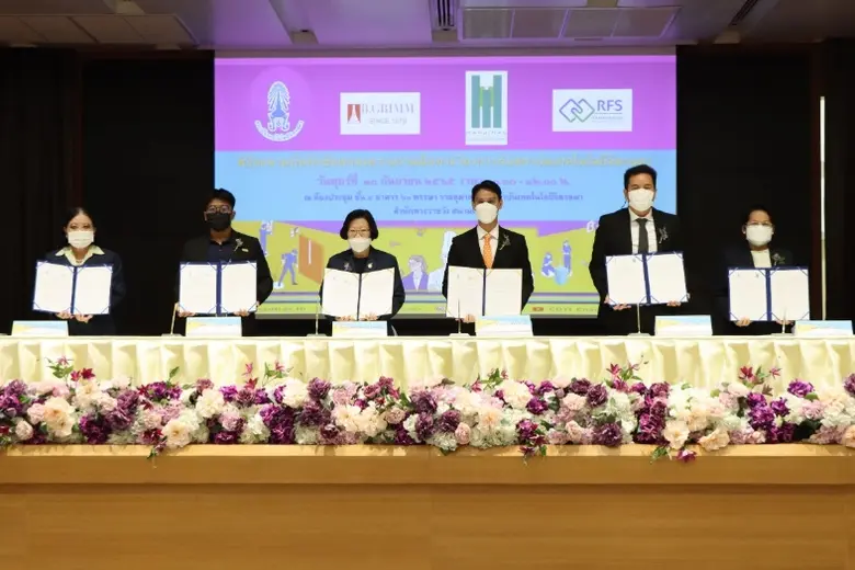 บริษัท บี.กริม เพาเวอร์ จำกัด (มหาชน) นำโ...