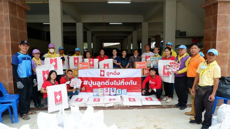 จากสถานการณ์น้ำท่วมในหลายพื้นที่ในปัจจุบั...