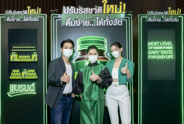 แบรนด์ซุปไก่สกัด (BRAND'S) ภายใต้ซันโทรี่...