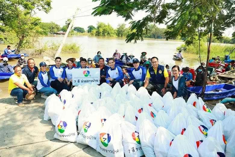 ช่อง 7HD สานพลังส่งกำลังใจต่อเนื่องกับโคร...