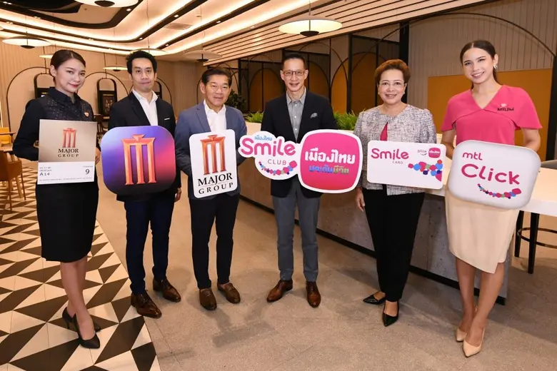 นายสาระ ล่ำซำ ประธานเจ้าหน้าที่บริหาร บริ...