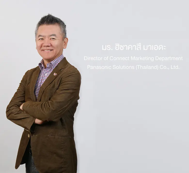 โปรเจคเตอร์พานาโซนิคโชว์ศักยภาพความเป็นที...