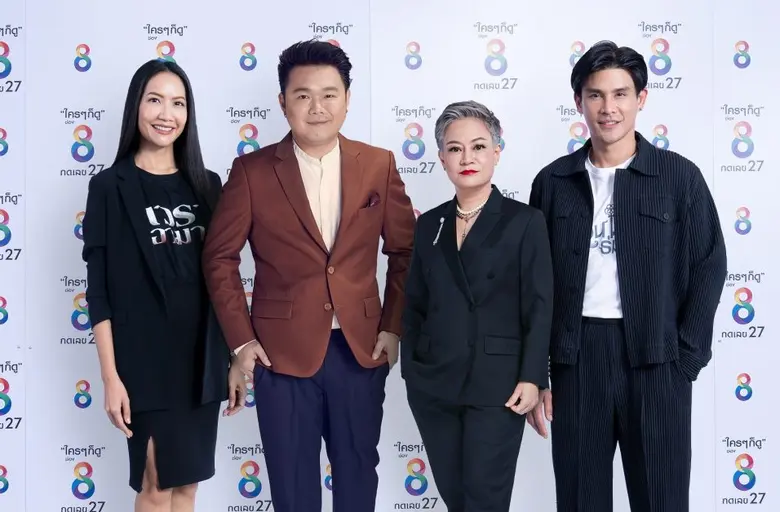 เดินหน้าลุยตลาด ขยายวงกว้างเสิร์ฟคอนเทนต์...