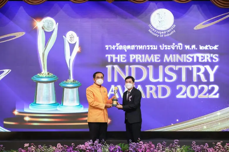 พลเอกประยุทธ์ จันทร์โอชา นายกรัฐมนตรี เป็...