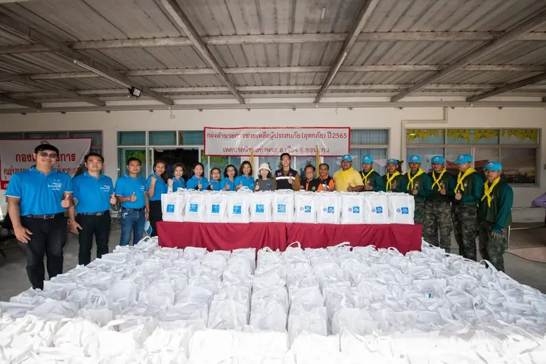 คุณอัญชลี ฤาชา ผู้จัดการภาค สาขาขอนแก่น ผ...