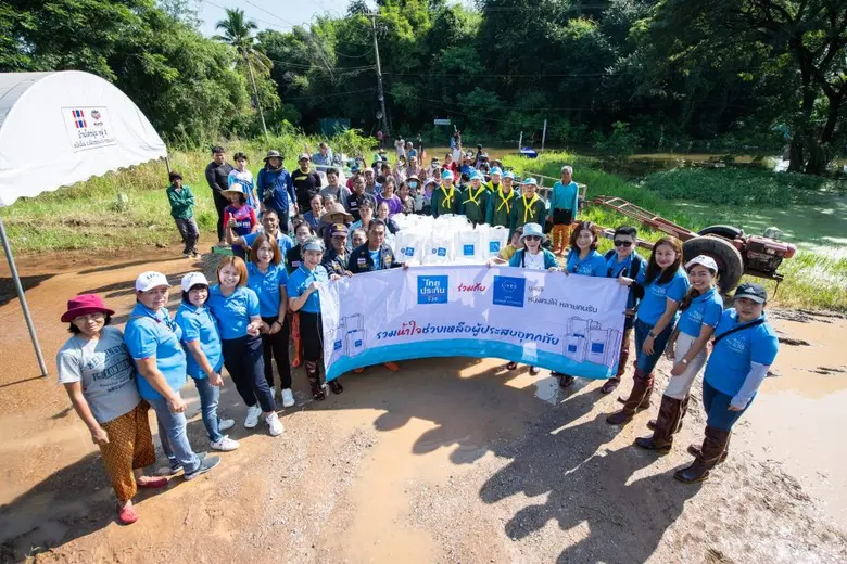 ไทยประกันชีวิต ร่วมกับมูลนิธิหนึ่งคนให้ หลายคนรับ  มอบถุงยังชีพช่วยเหลือผู้ประสบอุทกภัย จ.ขอนแก่น