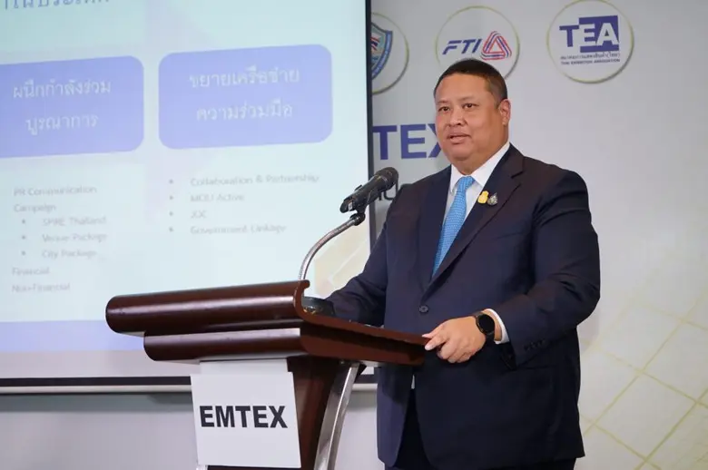 ทีเส็บจับมือ 11 พันธมิตร เร่งกระตุ้นการจัดงานแสดงสินค้าในประเทศ