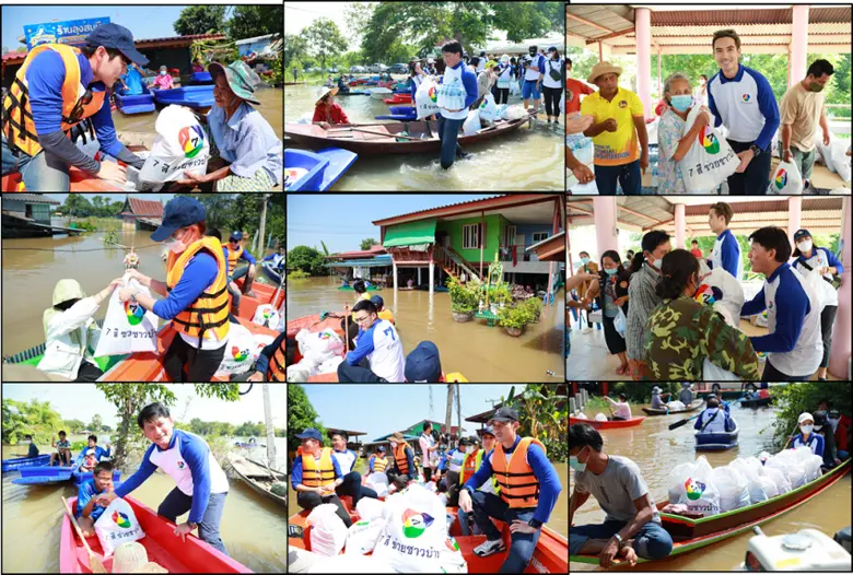 ช่อง 7HD ส่งทัพคนข่าว-นักแสดง ร่วมบรรเทาทุกข์-ส่งกำลังใจ ผู้ประสบอุทกภัยที่ราบลุ่มภาคกลาง-อีสาน ในโครงการ "7 สี ช่วยชาวบ้าน"