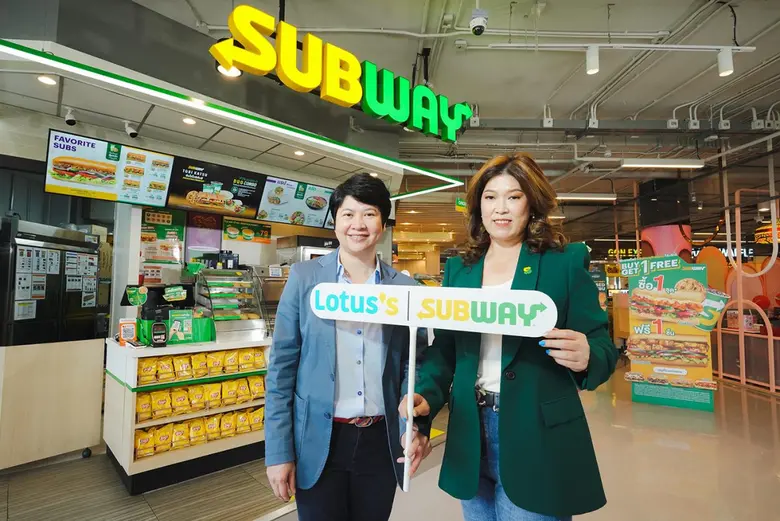 บริษัท อะเบาท์ แพสชั่น จำกัด เจ้าของสิทธิ...