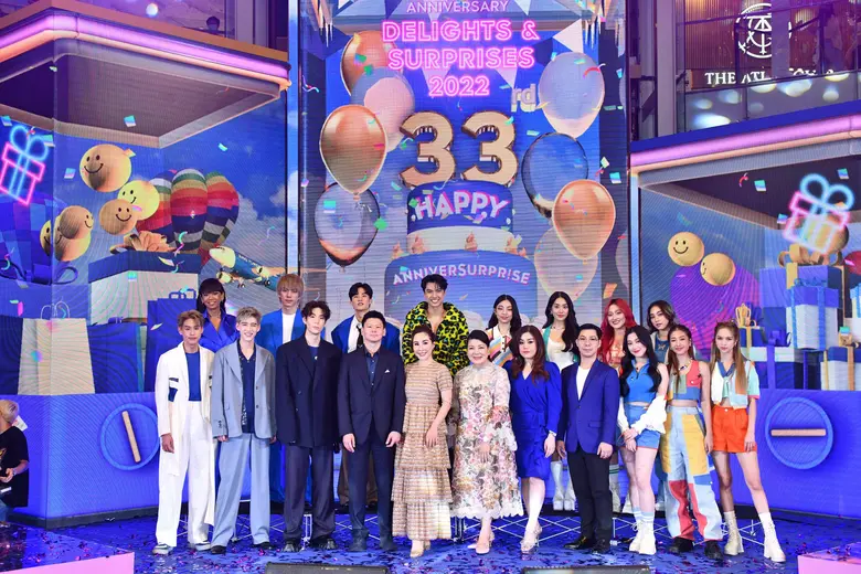 คิง เพาเวอร์ จัดใหญ่ฉลองครบรอบวันเกิด 33 ...