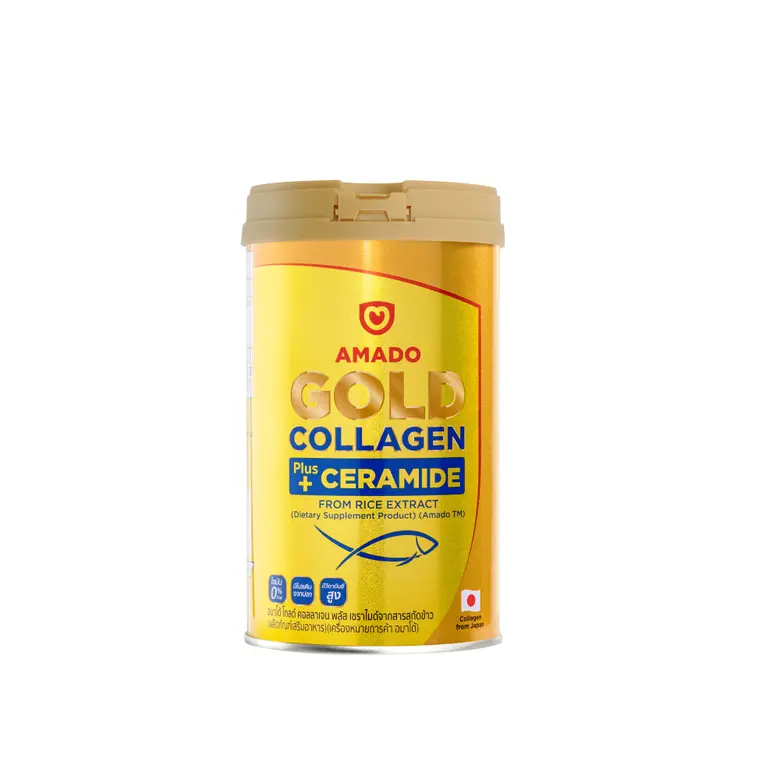 อมาโด้ เดินหน้าวางกลยุทธ์พรีเซ็นเตอร์ เซ็นสัญญา "ใบเฟิร์น" ต่อเนื่องเป็นปีที่ 4 วางนโยบายมุ่งเน้น "การวิจัยและพัฒนา" ให้เป็นหัวใจหลักขององค์กร