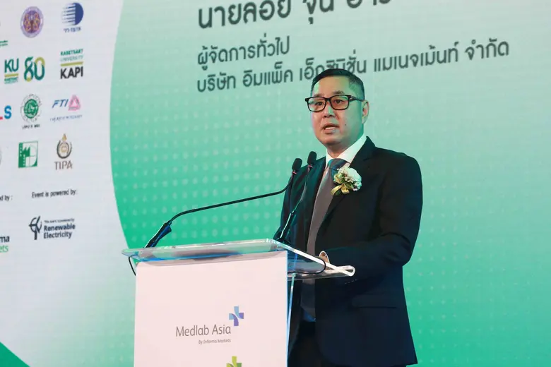 เปิดงาน 'Medlab Asia &amp; Asia Health 2022' วันแรกคึกคัก ดึงผู้ร่วมงานกว่า 5,000 คน คาดสร้างมูลค่าซื้อขายเครื่องมือแพทย์กว่า 700 ล้านบาท