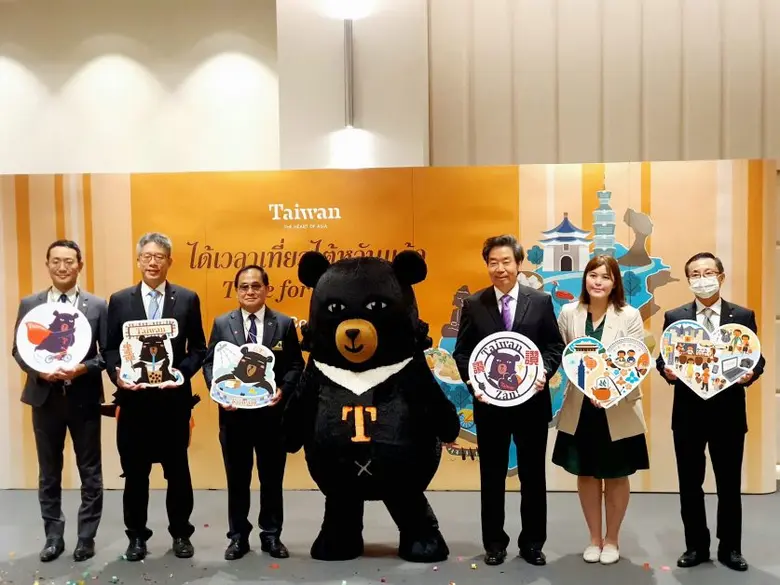 สำนักงานการท่องเที่ยวไต้หวัน ประจำกรุงเทพ...