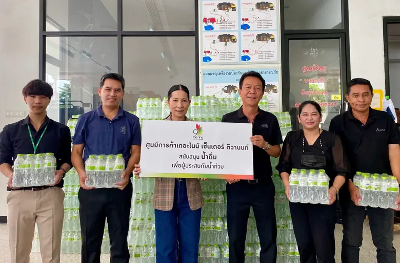 นางสาววราภรณ์ ตติปาณิเทพ ผู้จัดการทั่วไป ...