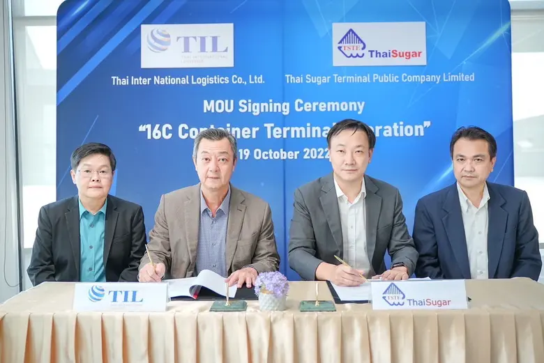 นายชนะชัย ชุติมาวรพันธ์ ประธานเจ้าหน้าที่...