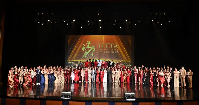 TCCTA จัดงาน "TCCTA Contact Center Awards 2022" พร้อมยกระดับขีดความสามารถคอนแทคเซ็นเตอร์ไทยสู่สากล