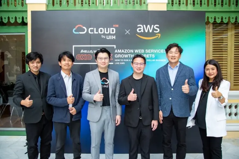 Cloud HM ร่วมมือ Amazon Web Services จัดง...