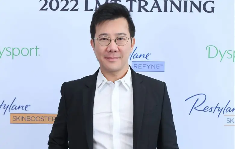 กัลเดอร์มา ร่วมกับ คณะแพทยศาสตร์ ศิริราชพ...