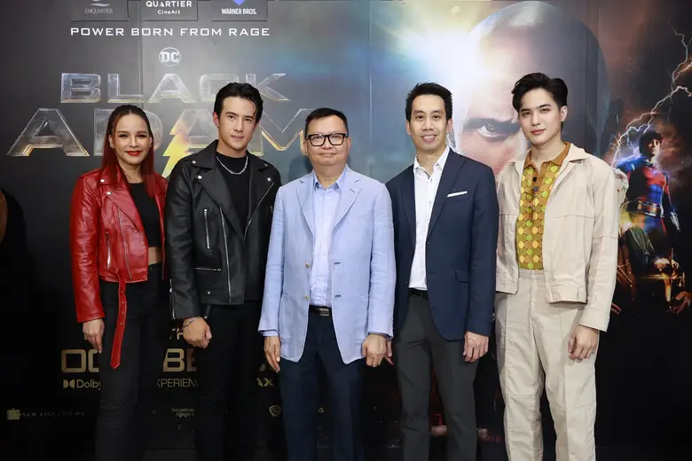 เมเจอร์ ซีนีเพล็กซ์ กรุ้ป ผนึก เป๊ปซี่ จัดงาน "THAILAND PREMIERE BLACK ADAM" เรียกน้ำย่อยแฟนหนัง DC ด้วยแพ็กเกจตั๋วหนังสุดคุ้ม พร้อมชุดบัคเก็ต Black Adam ราคาสุดพิเศษ