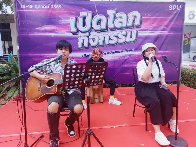 เก็บตกมาฝาก กับบรรยากาศงานเปิดโลกกิจกรรม ...