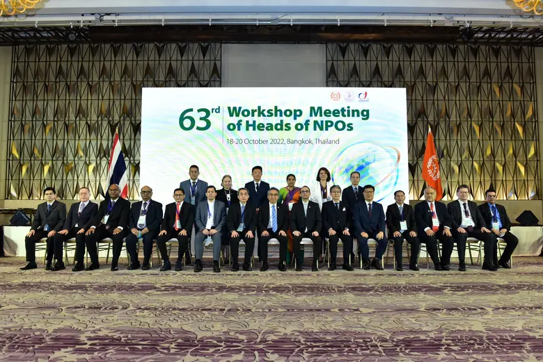 วันที่ 18 20 ตุลาคม 2565 สถาบันเพิ่มผลผลิ...