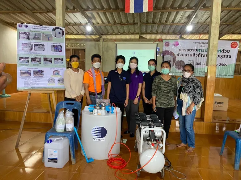 วว. จัดอบรมเชิงปฏิบัติการขยายสารชีวภัณฑ์ด้วยถังขยายชีวภัณฑ์ระดับชุมชนให้กับเกษตรกรชาวสวนทุเรียนจังหวัดชุมพร
