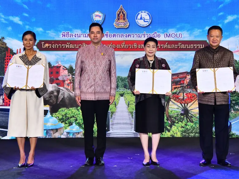 วธ.พร้อมนำอัตลักษณ์ชุมชนใน 5 จังหวัดแรก สมุทรปราการ ลำปาง ปัตตานี ระยอง สุรินทร์ บอกเล่าเรื่องราวหรือ Story Telling เป็นโมเดลต้นแบบ