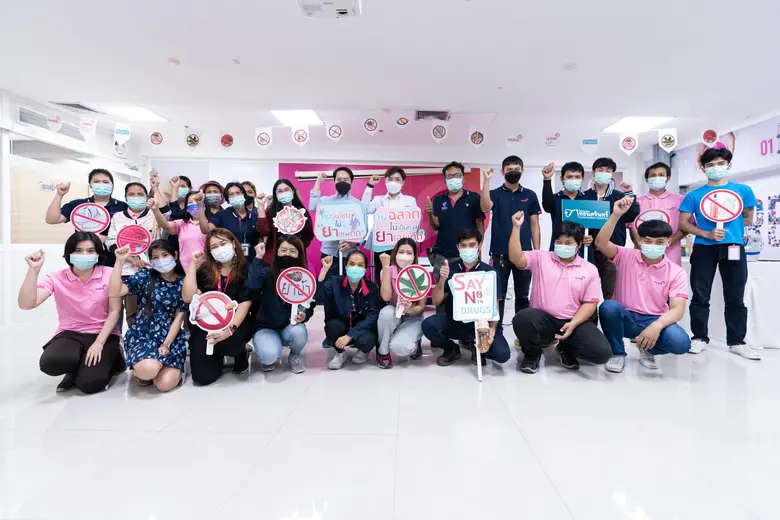 โรงพยาบาลไทยนครินทร์ร่วมกับบริษัท เอสเอสแ...