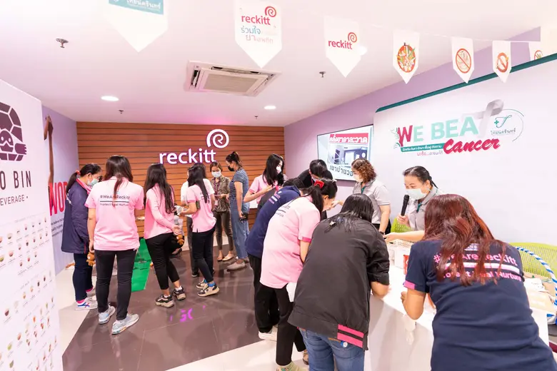 รพ.ไทยนครินทร์ ร่วมกับ เอสเอสแอล แมนูแฟคเจอริ่ง จัดกิจกรรม "Reckitt ร่วมใจห่างไกลยาเสพติด"