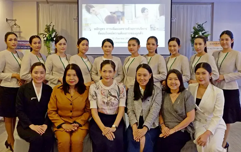 ธีรดา อำพันวงษ์ กรรมการผู้จัดการและประธาน...