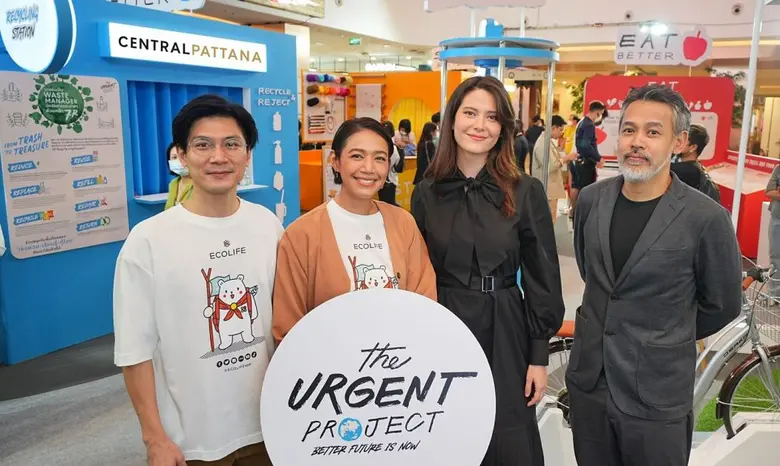 งานนี้ต้องมาด่วน! "ท็อป พิพัฒน์ - นุ่น ศิรพันธ์ - มารีญา" อินฟลูเอนเซอร์ รักษ์โลก ชวนมาเรียนรู้กู้โลก ในงานอีโค่สุดล้ำ "The Urgent Project - Better Future in Now"