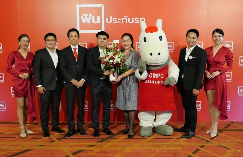 บริษัท ซมโปะ ประกันภัย (ประเทศไทย) จำกัด ...