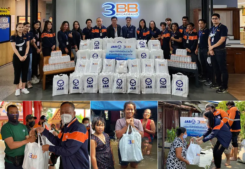 จากสถานการณ์น้ำท่วมในหลายพื้นที่ JAS และบ...