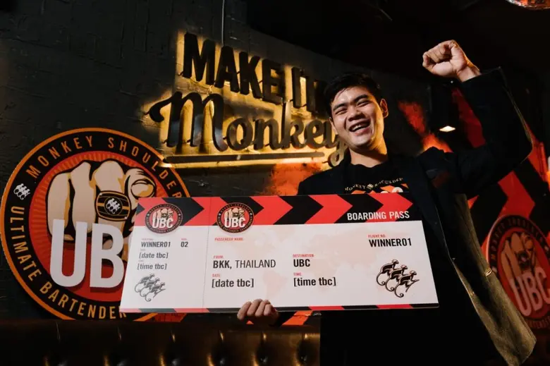 อ๋อง ธนโชติ โลหะนิมิต บาร์เทนเดอร์รุ่นใหม...