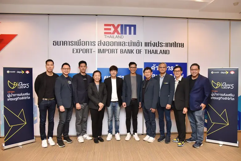 เบญจรงค์ สุวรรณคีรี รองกรรมการผู้จัดการ ธ...