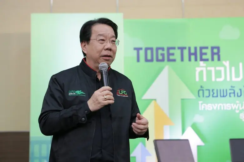 มูลนิธิสัมมาชีพคัดเลือก 5 บุคคลรับรางวัล ...