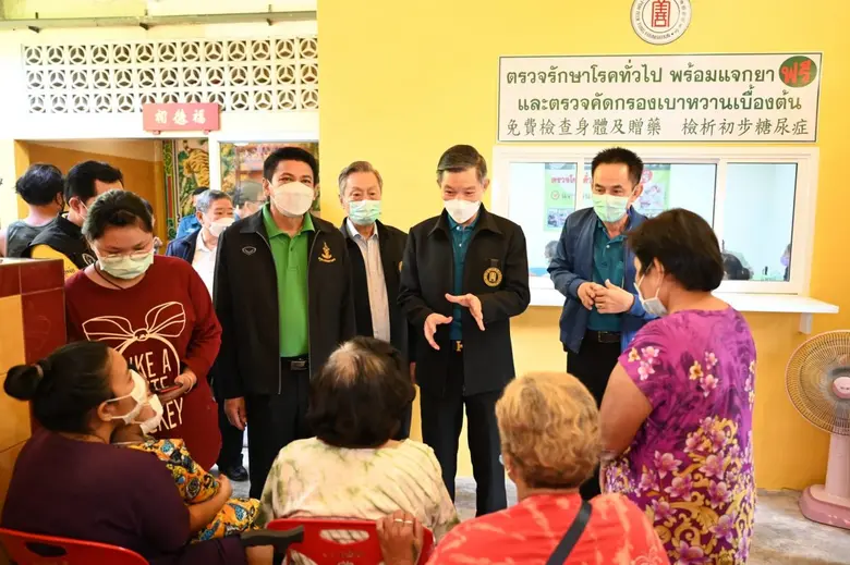 มูลนิธิป่อเต็กตึ๊ง จัดโครงการ "ป่อเต็กตึ๊...