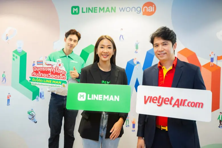 LINE MAN ร่วมฉลองญี่ปุ่นเปิดประเทศกับสายก...